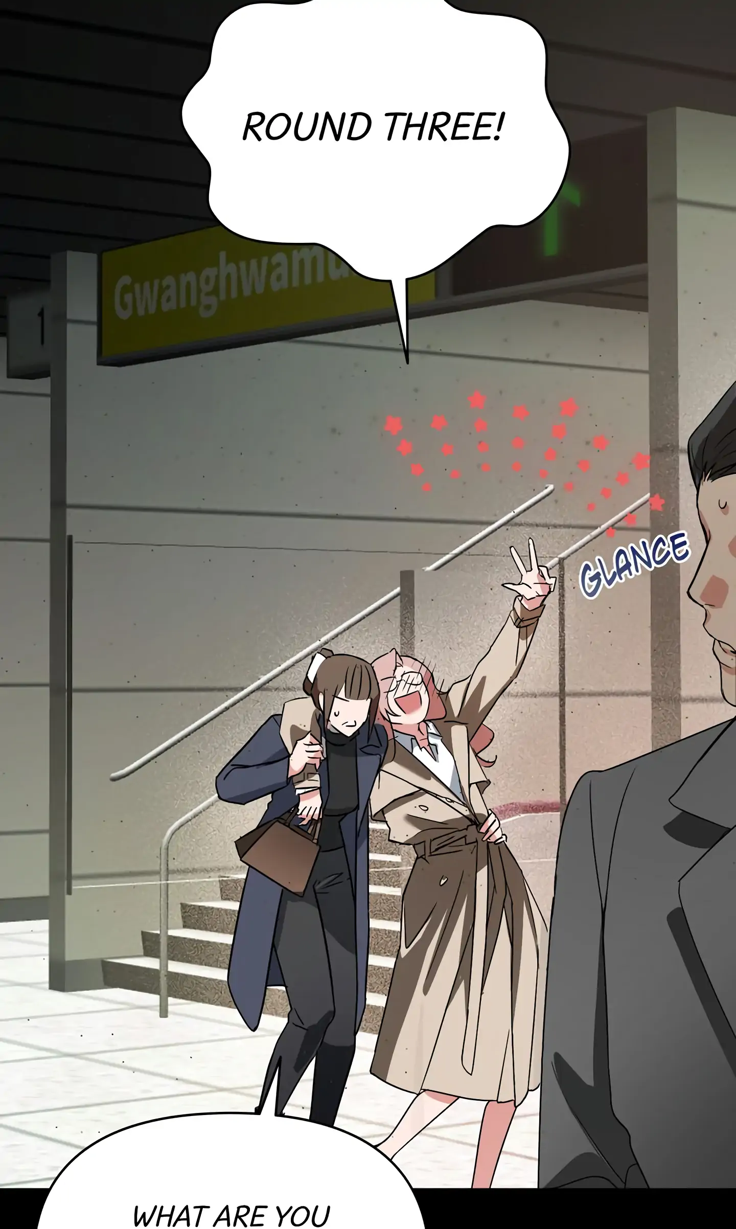 Dirty Talk Buddies Chapter 1 - Page 78