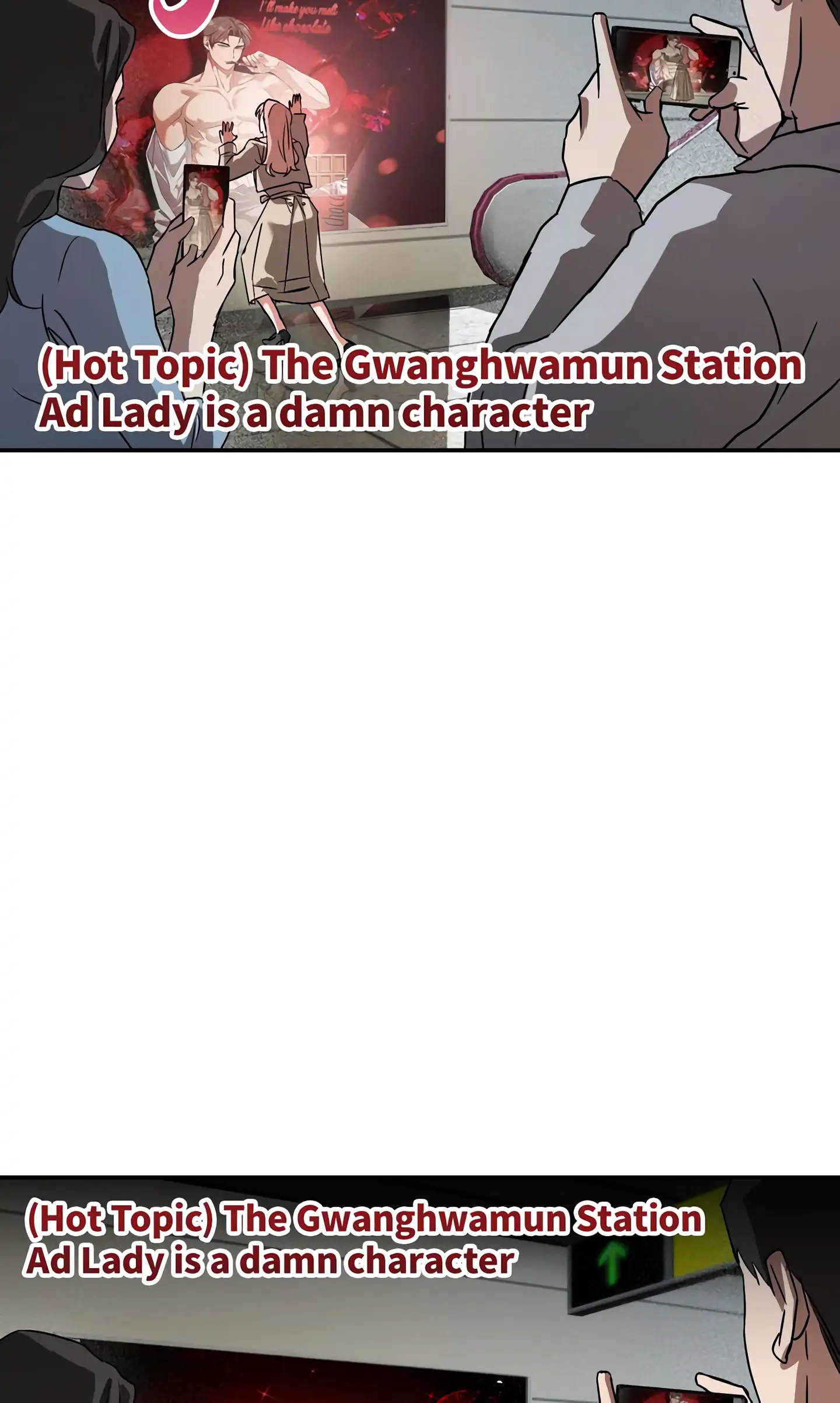 Dirty Talk Buddies Chapter 1 - Page 93