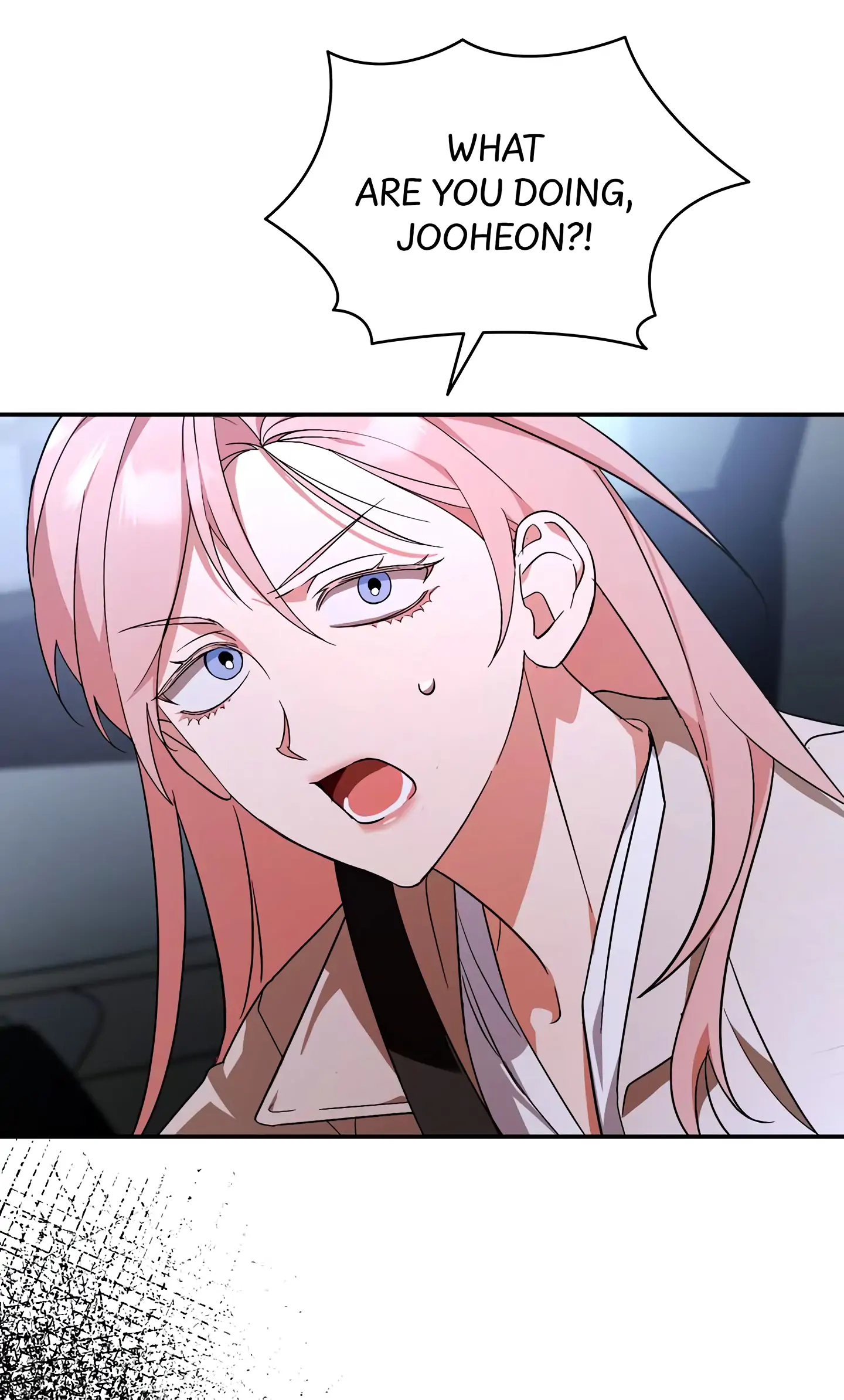 Dirty Talk Buddies Chapter 10 - Page 25