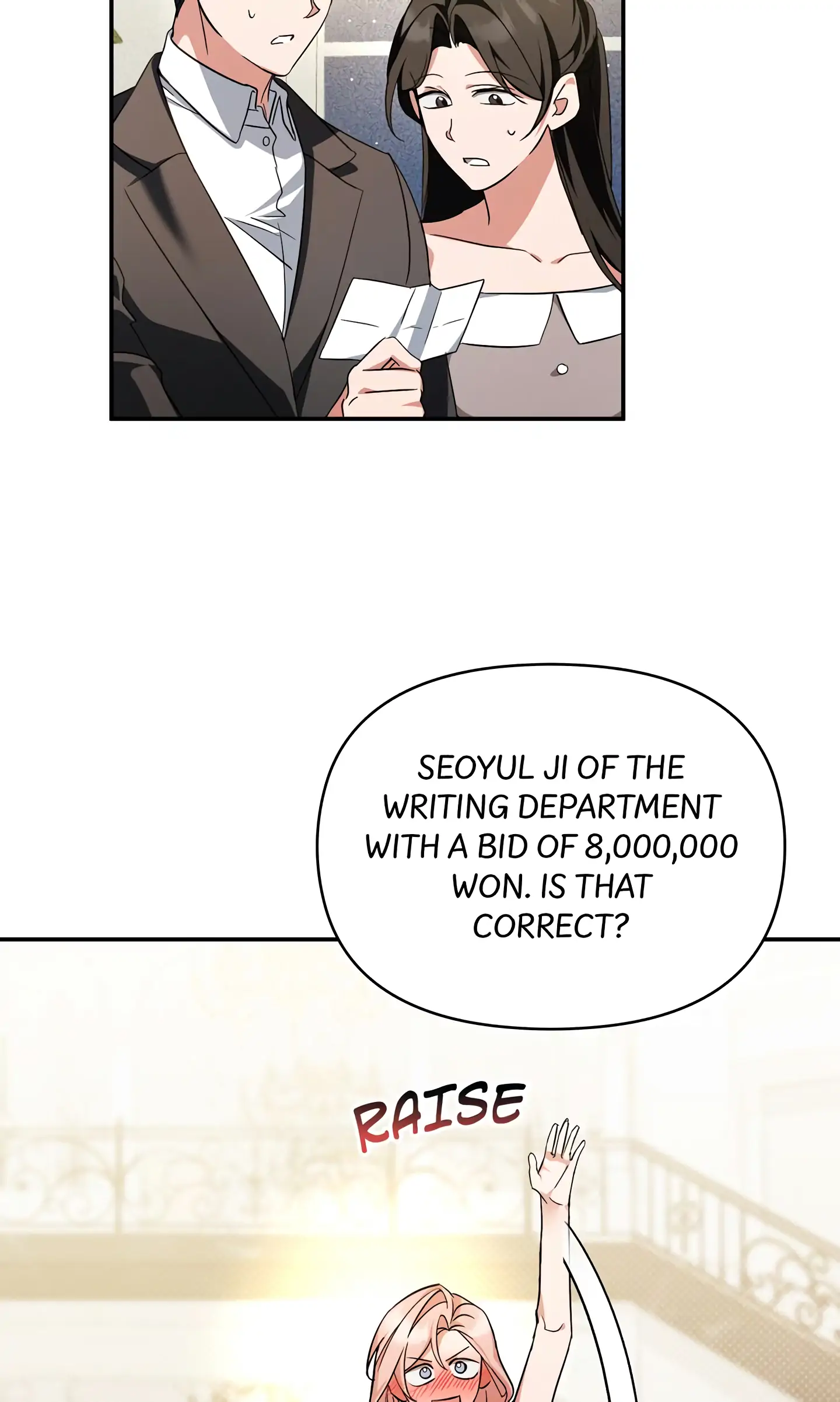 Dirty Talk Buddies Chapter 13 - Page 67