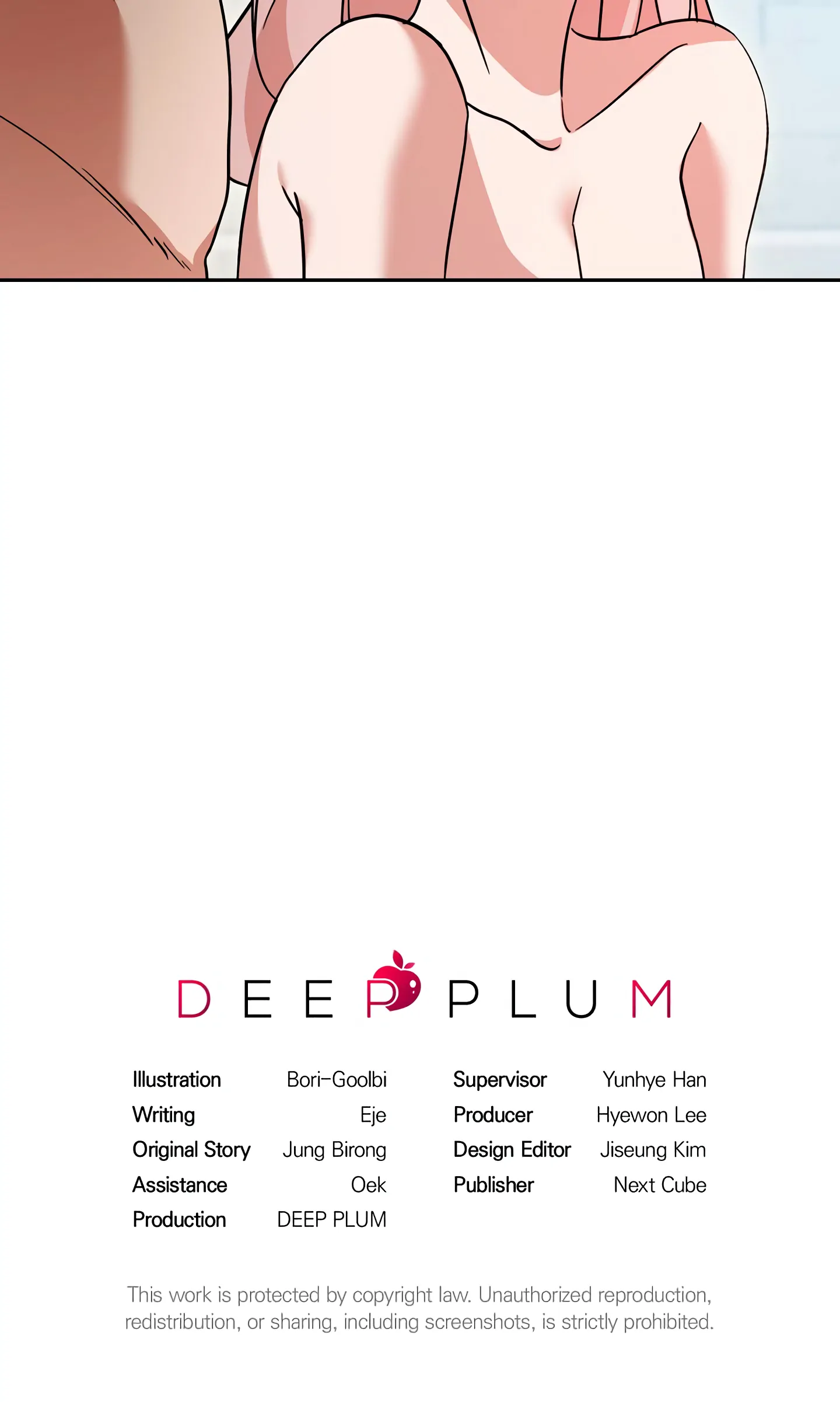 Dirty Talk Buddies Chapter 15 - Page 73