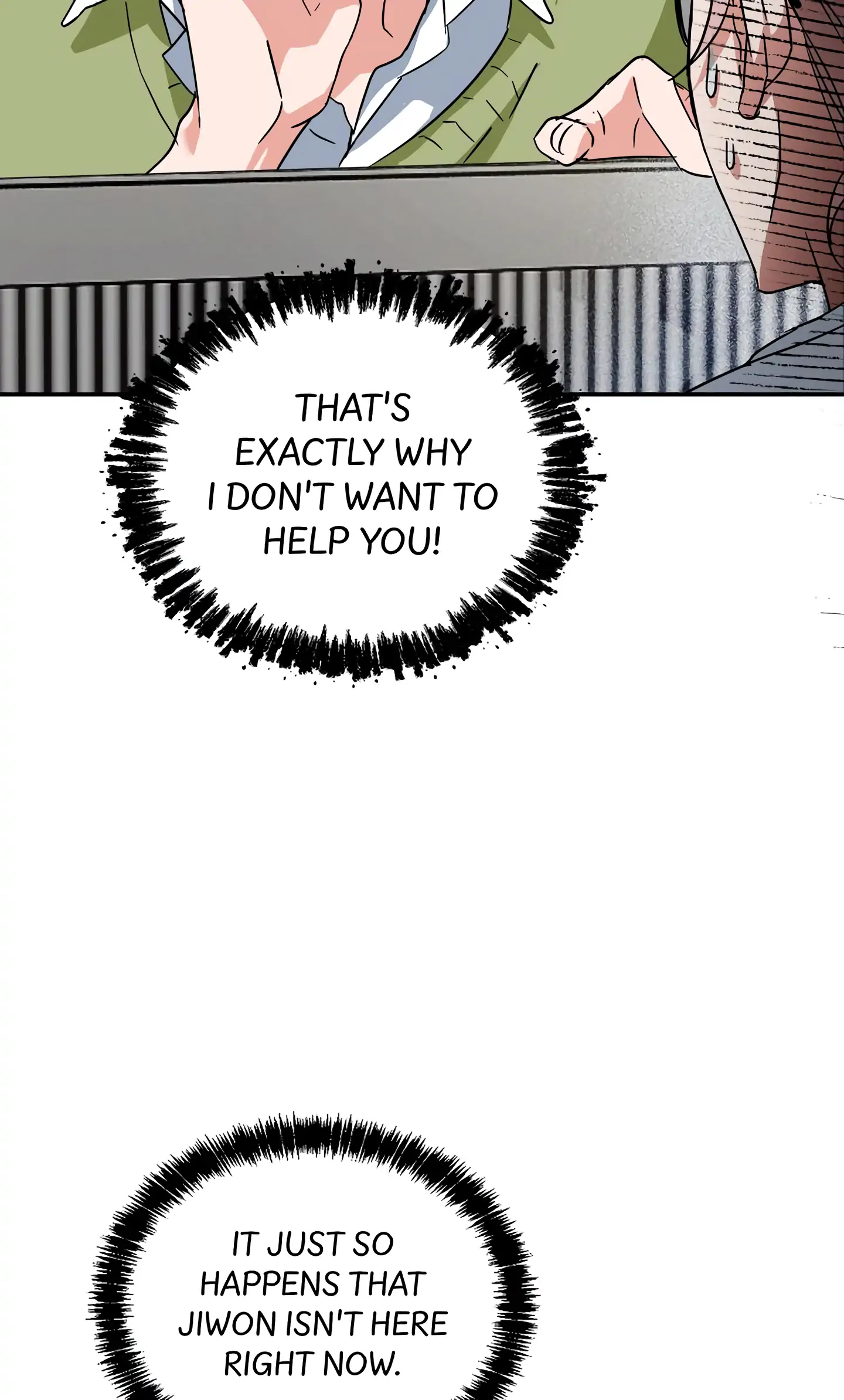 Dirty Talk Buddies Chapter 2 - Page 51