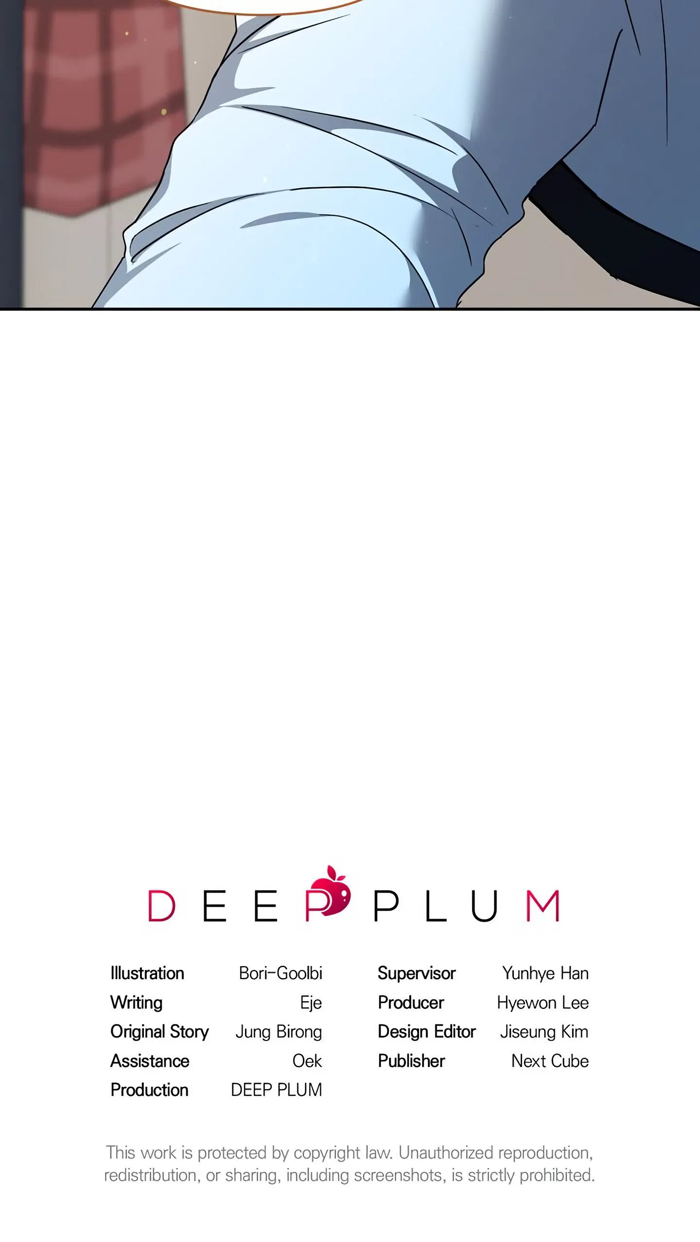 Dirty Talk Buddies Chapter 22 - Page 76