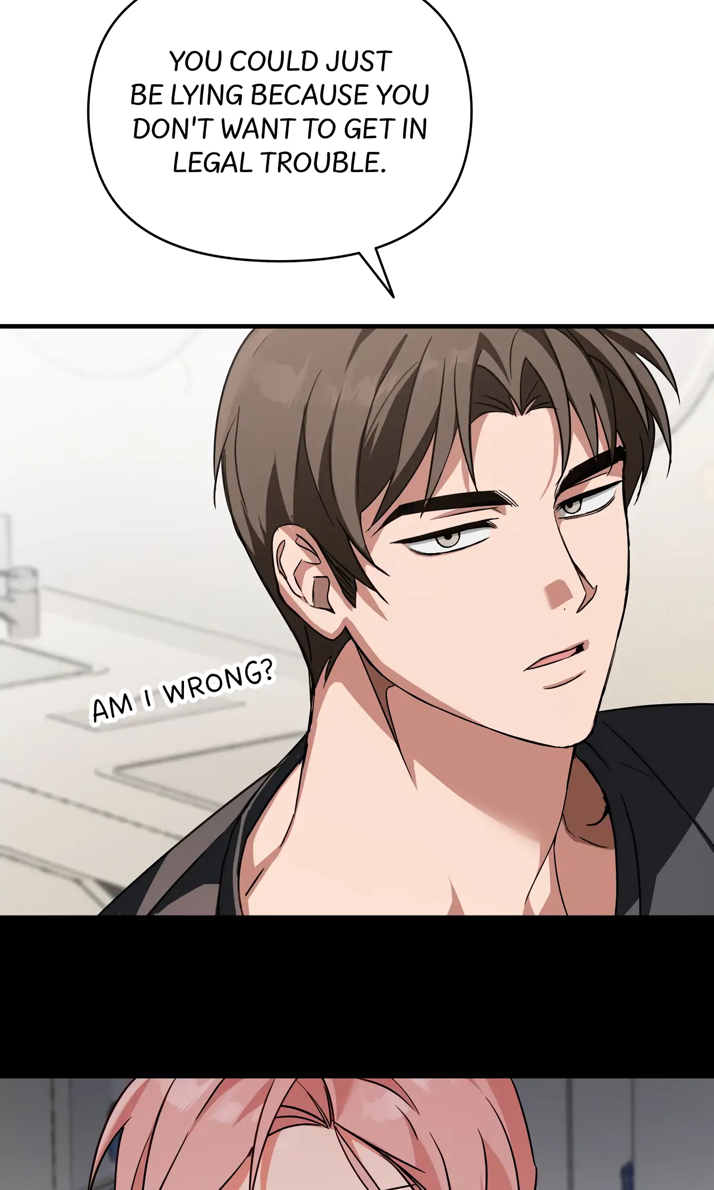 Dirty Talk Buddies Chapter 3 - Page 71