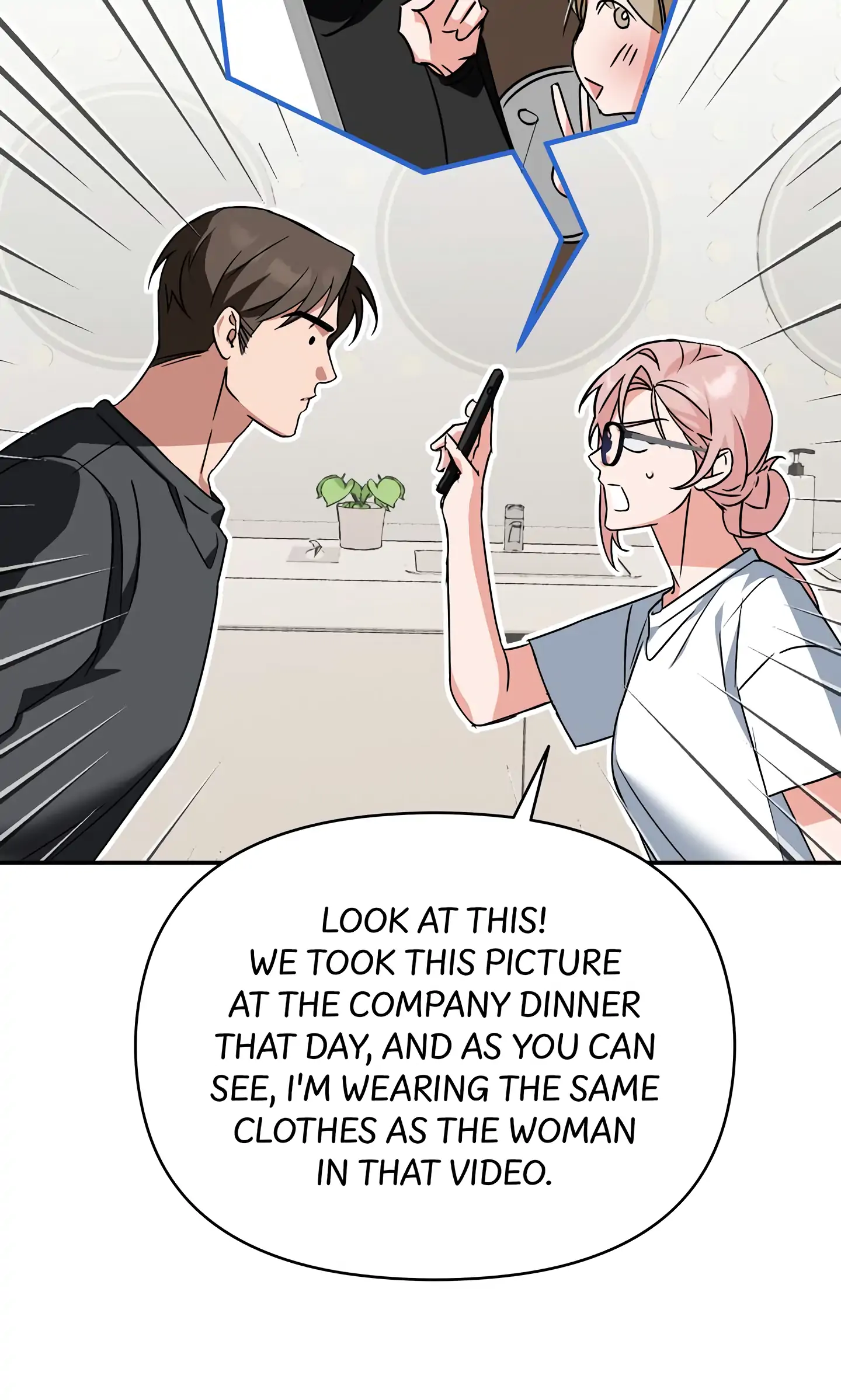 Dirty Talk Buddies Chapter 3 - Page 88