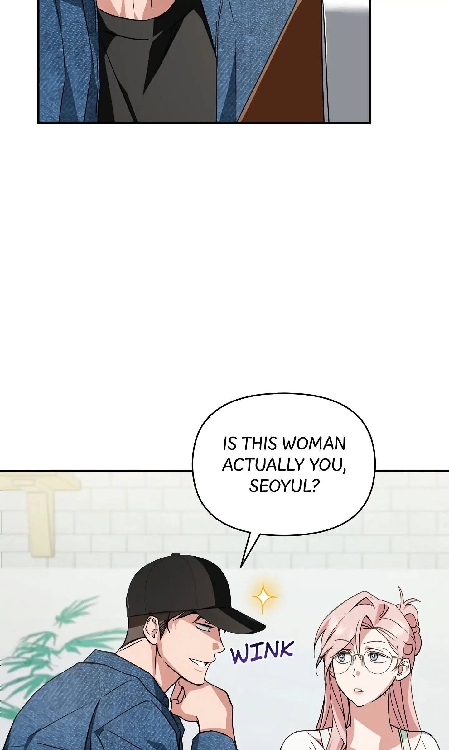 Dirty Talk Buddies Chapter 5 - Page 42