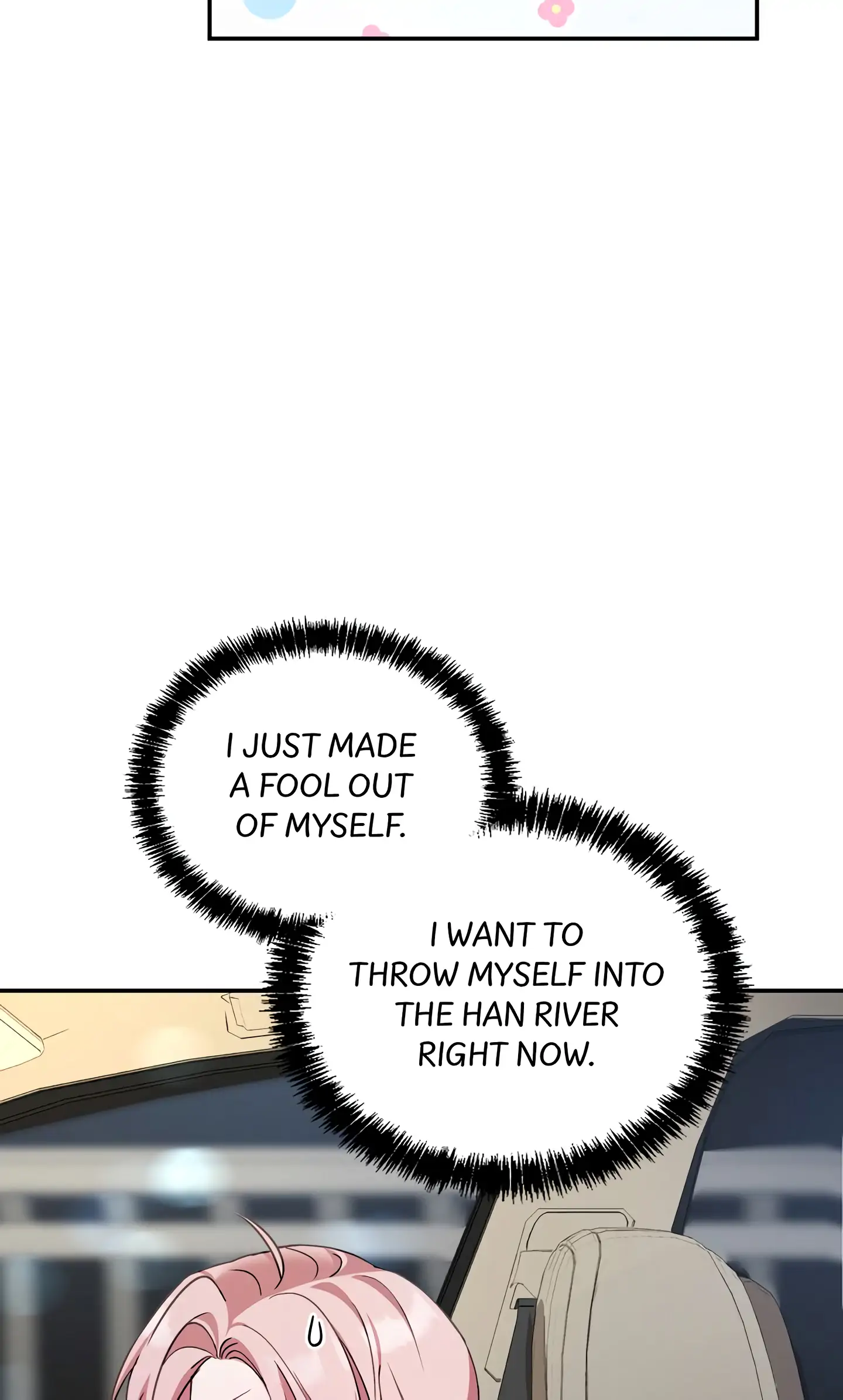 Dirty Talk Buddies Chapter 8 - Page 73