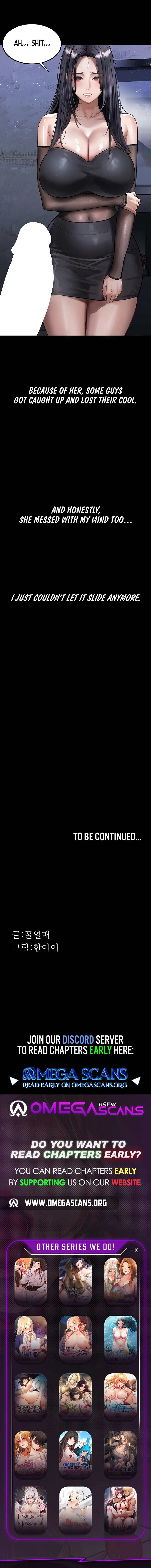 Dirty Talk Chapter 13 - Page 12