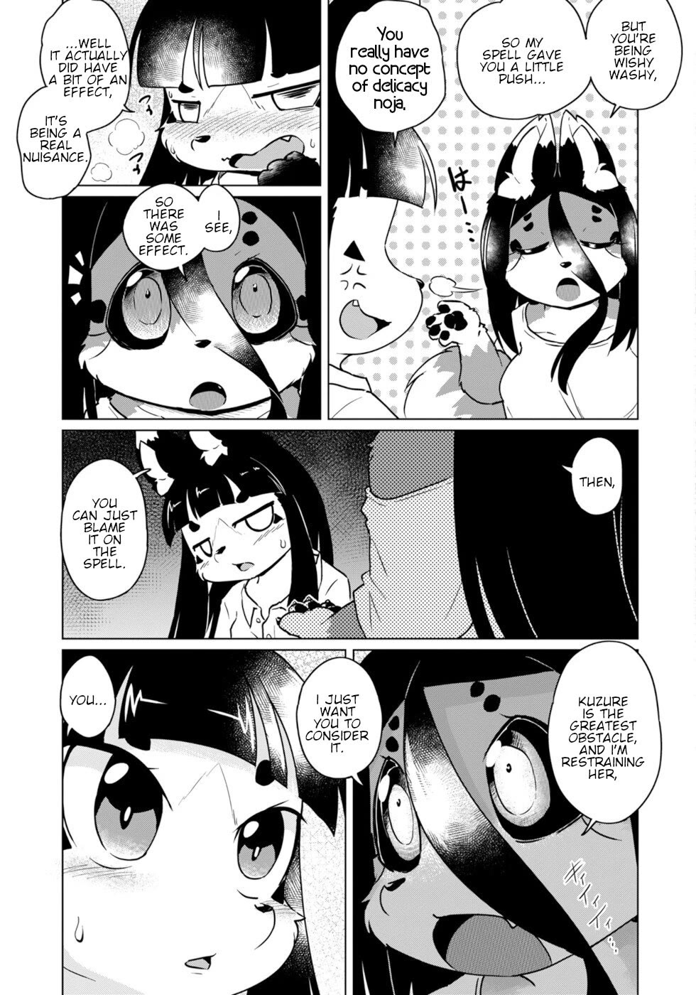Disaster Fox Kuzure-chan Chapter 48 - Page 11