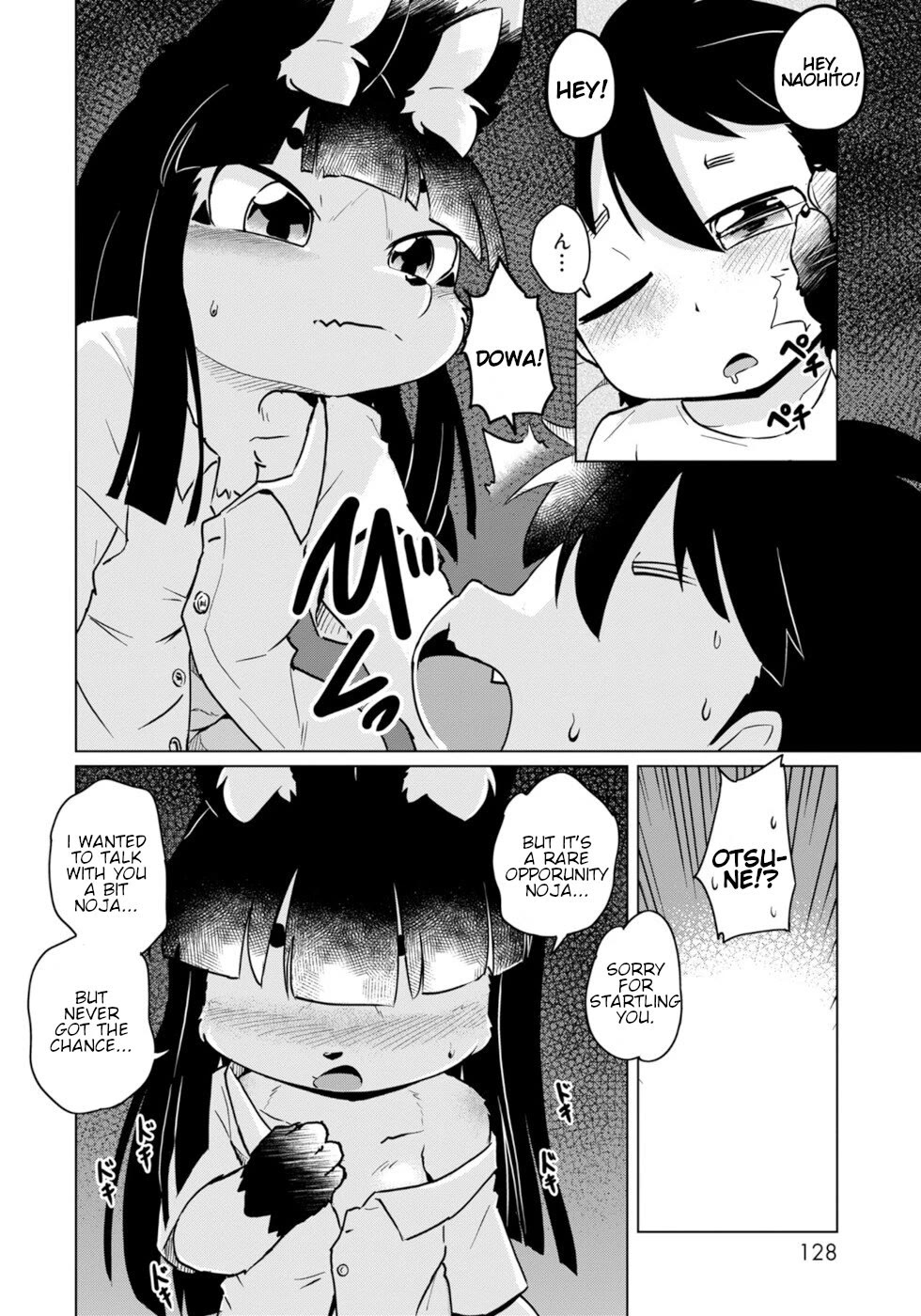 Disaster Fox Kuzure-chan Chapter 48 - Page 14