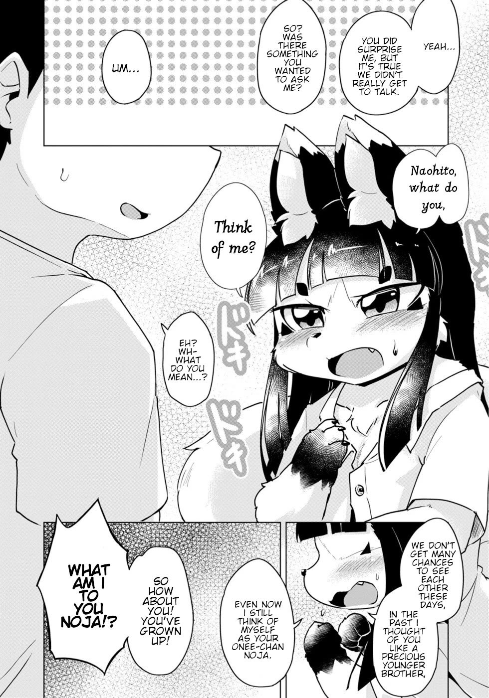 Disaster Fox Kuzure-chan Chapter 48 - Page 15