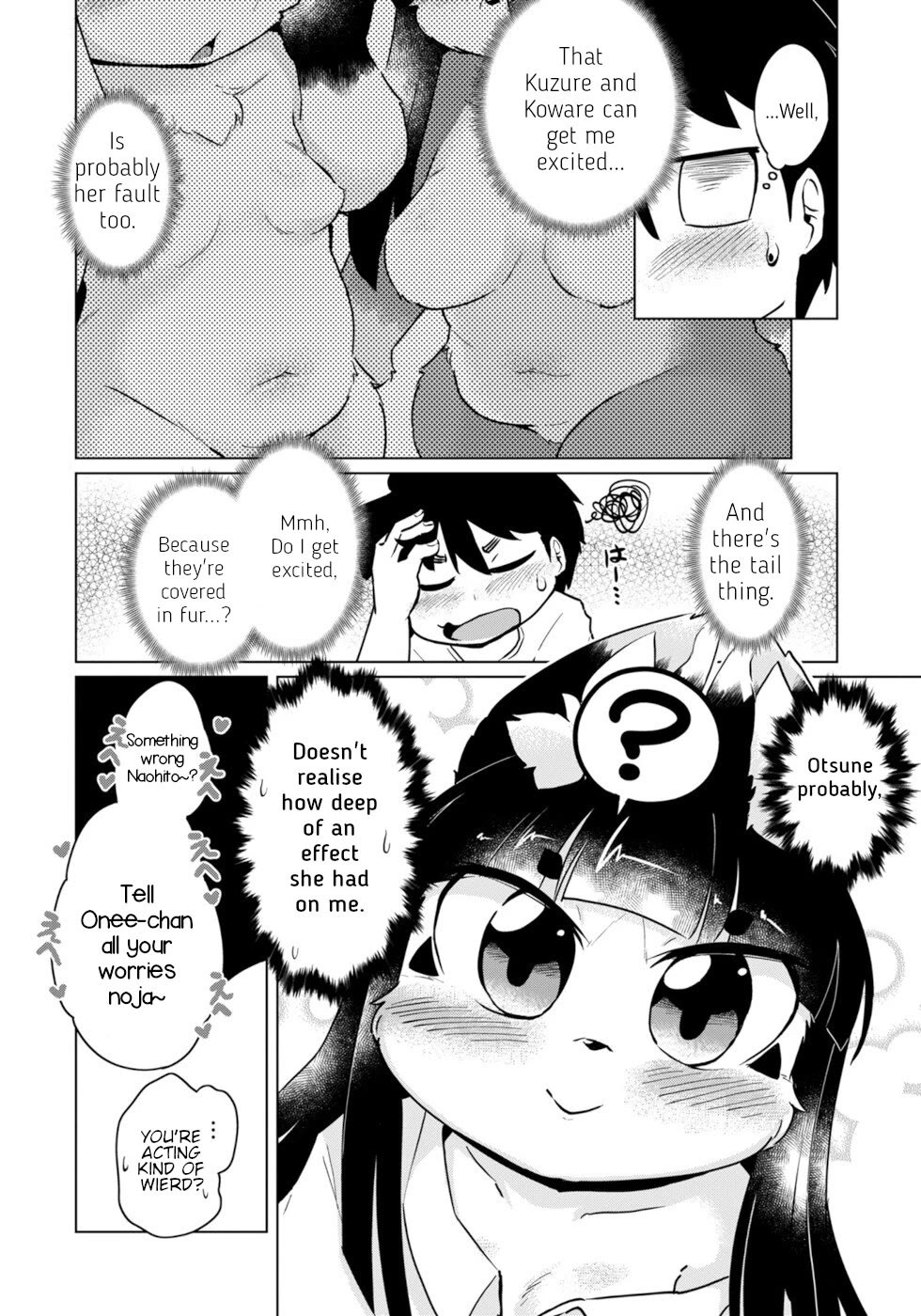 Disaster Fox Kuzure-chan Chapter 48 - Page 18