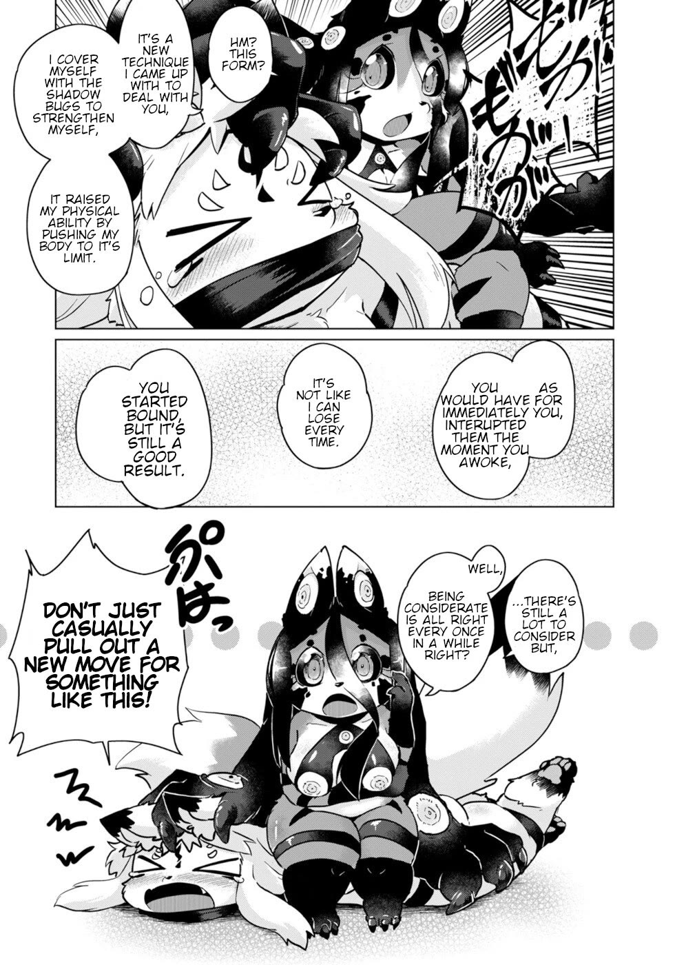 Disaster Fox Kuzure-chan Chapter 48 - Page 20