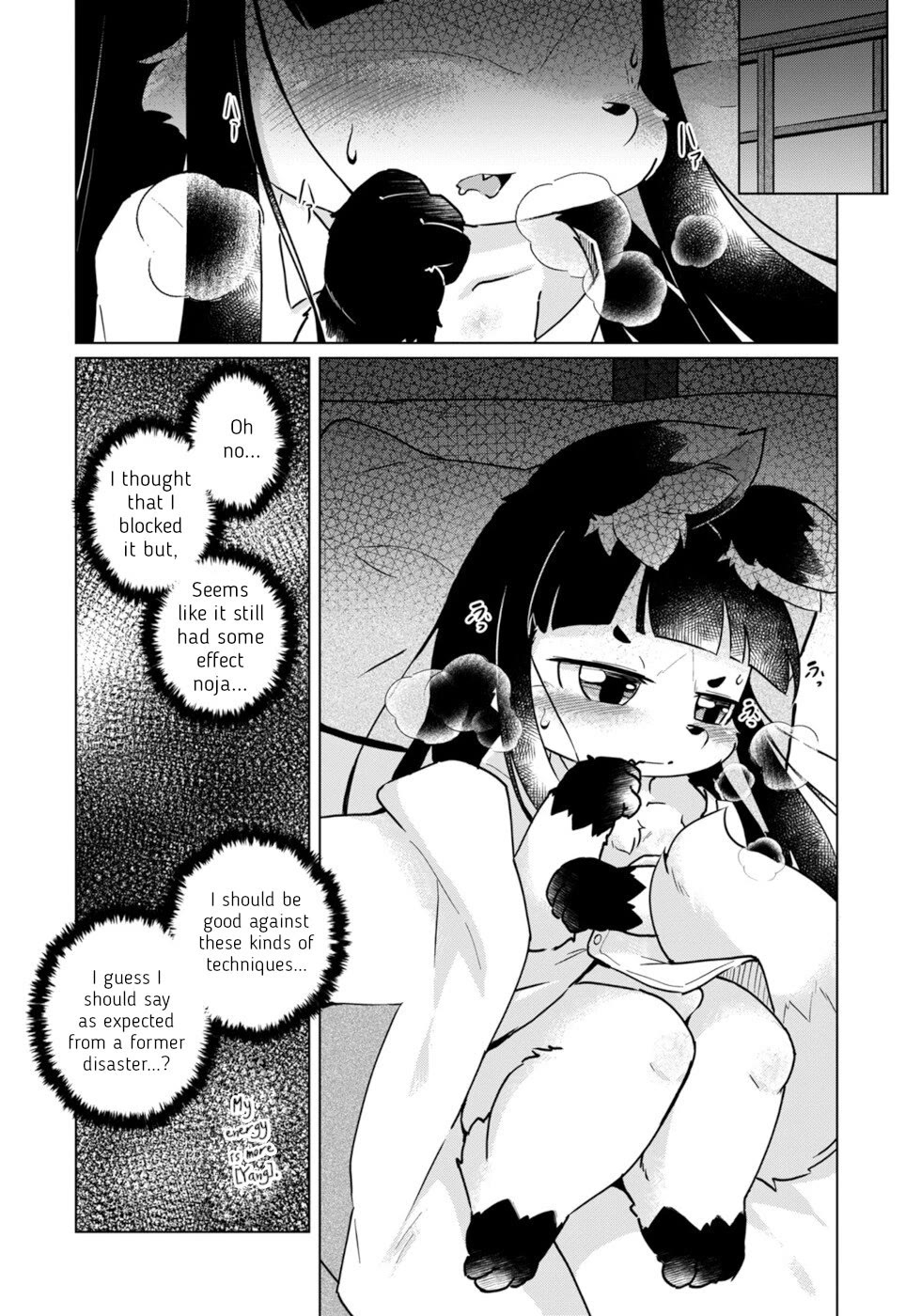 Disaster Fox Kuzure-chan Chapter 48 - Page 4