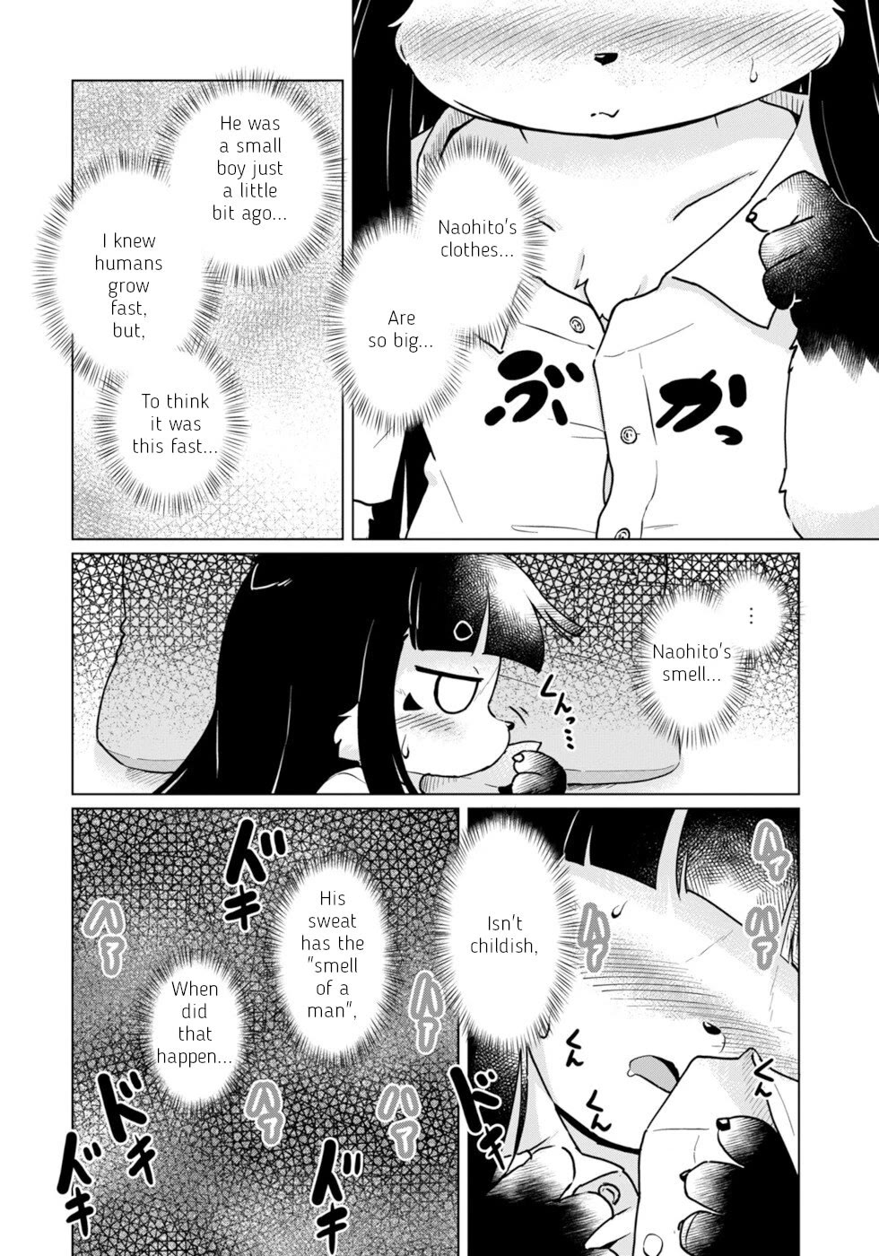 Disaster Fox Kuzure-chan Chapter 48 - Page 6