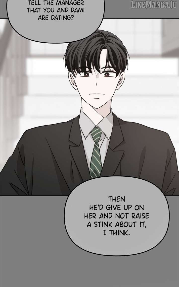 Disaster Is Always Nearby Chapter 63 - Page 34