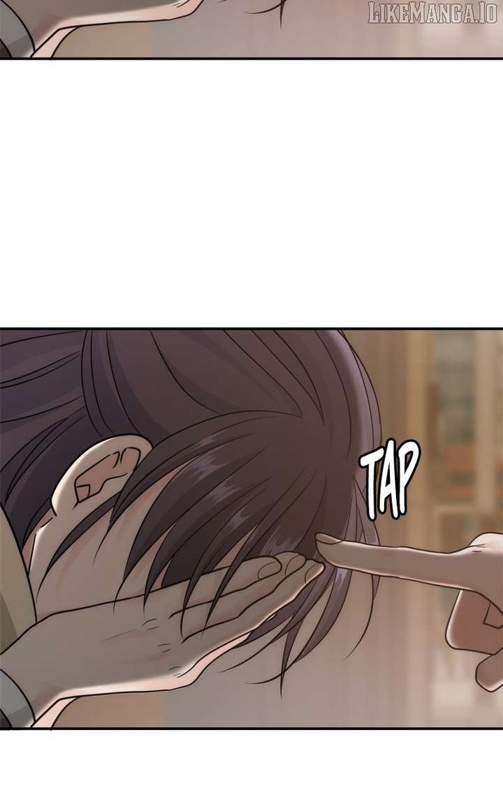 Disaster Is Always Nearby Chapter 63 - Page 79