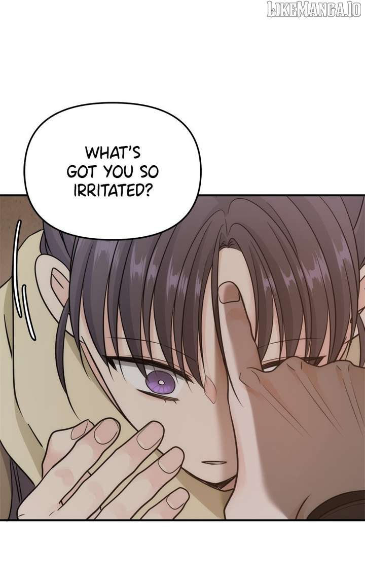 Disaster Is Always Nearby Chapter 63 - Page 80