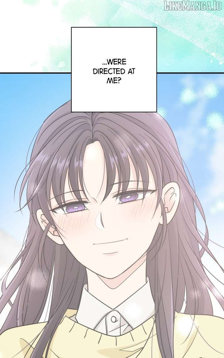 Disaster Is Always Nearby Chapter 63 - Page 89