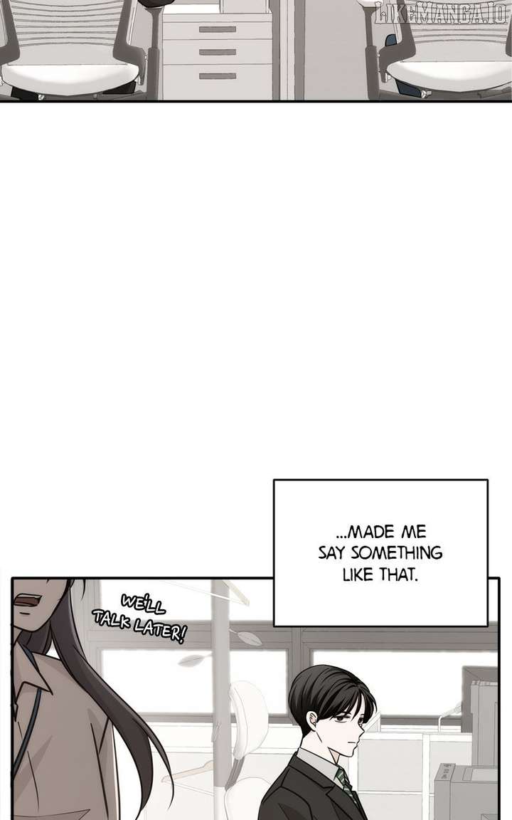 Disaster Is Always Nearby Chapter 63 - Page 92