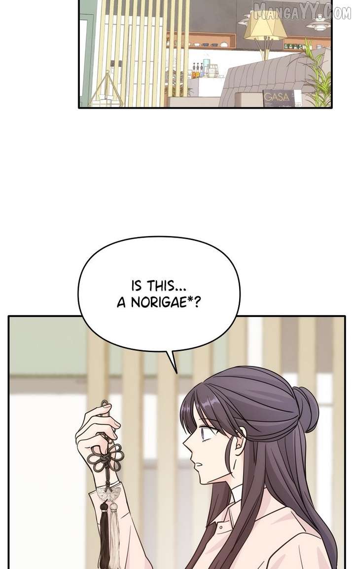 Disaster Is Always Nearby Chapter 64 - Page 49