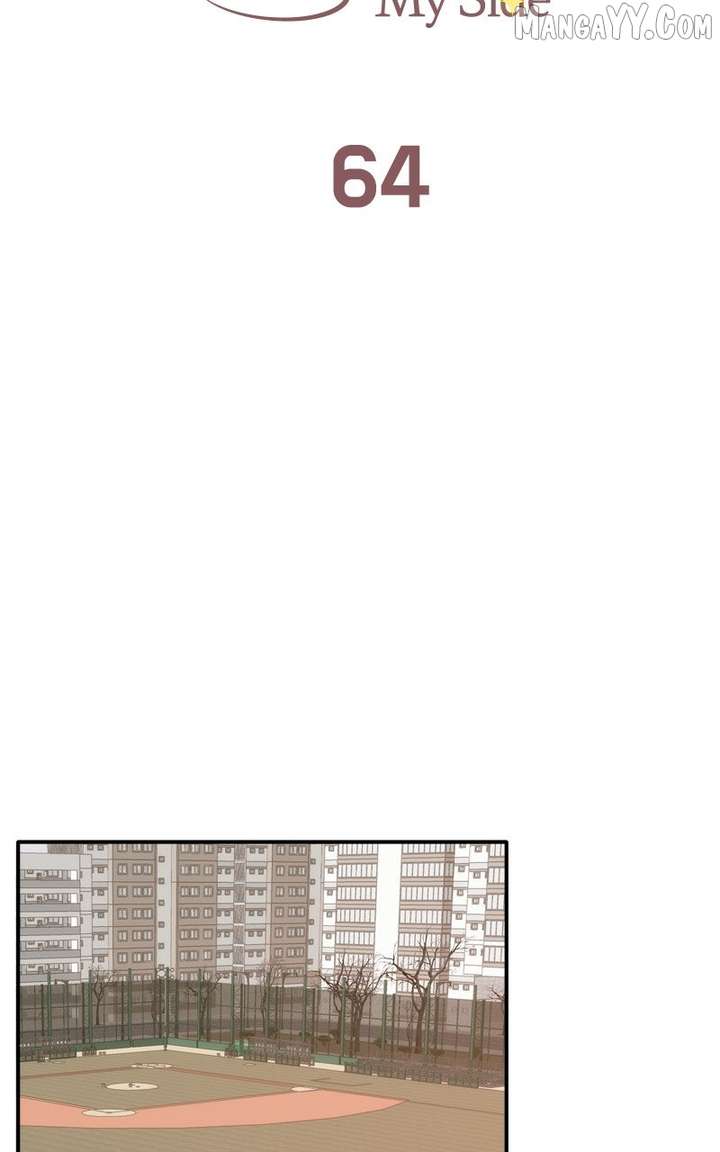 Disaster Is Always Nearby Chapter 64 - Page 56