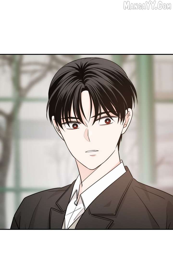 Disaster Is Always Nearby Chapter 64 - Page 71