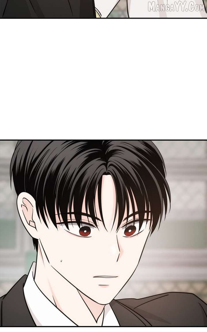 Disaster Is Always Nearby Chapter 64 - Page 73