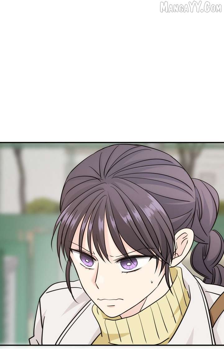 Disaster Is Always Nearby Chapter 64 - Page 74