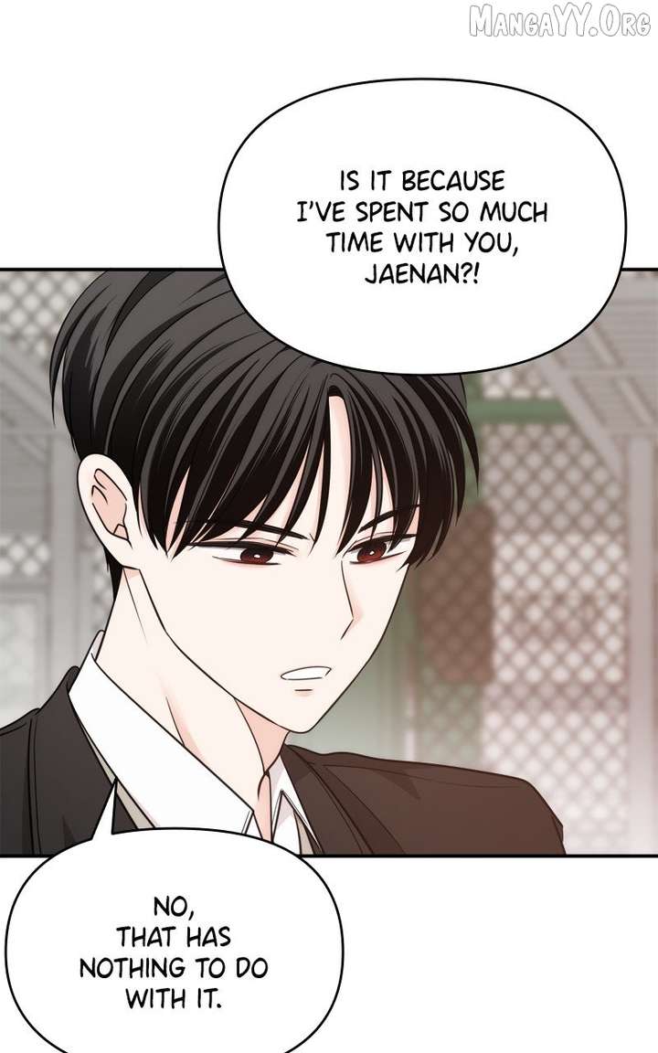 Disaster Is Always Nearby Chapter 65 - Page 14