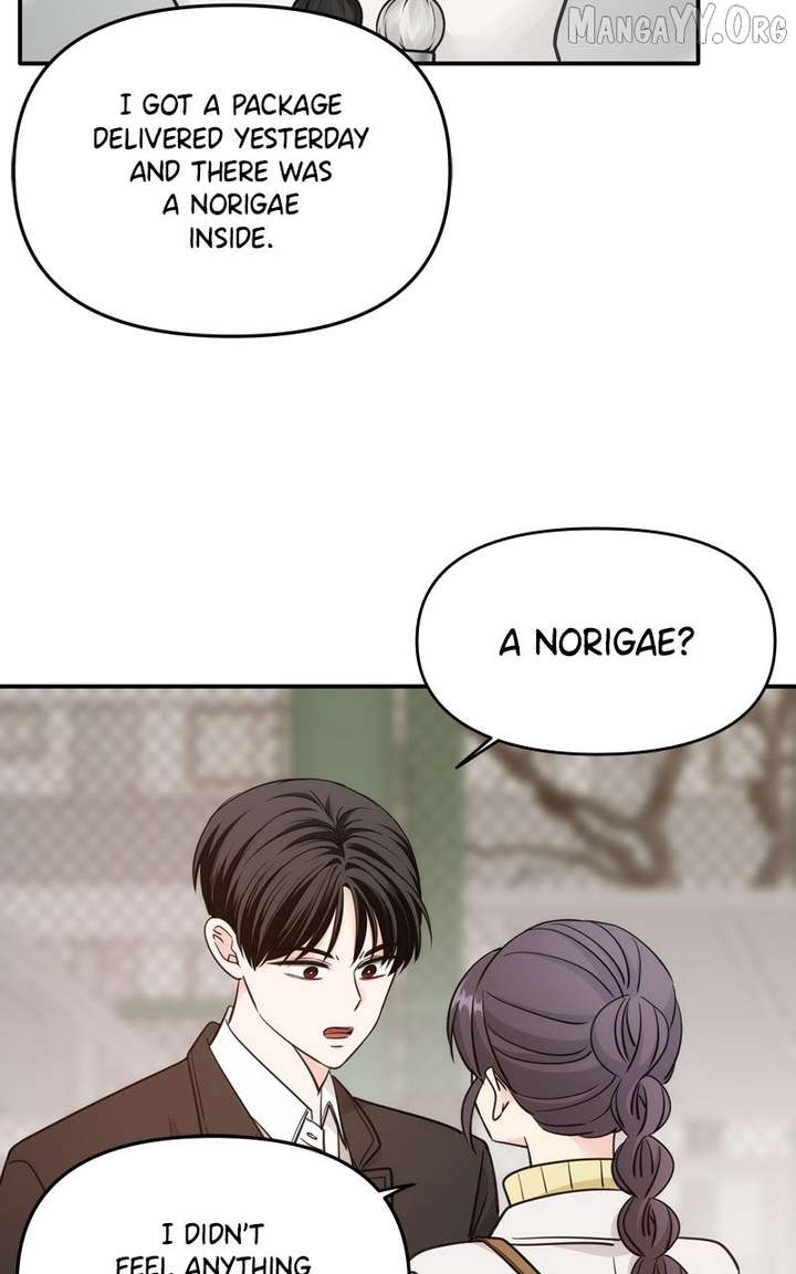 Disaster Is Always Nearby Chapter 65 - Page 24