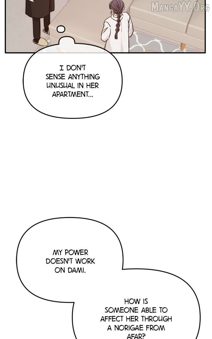 Disaster Is Always Nearby Chapter 65 - Page 27