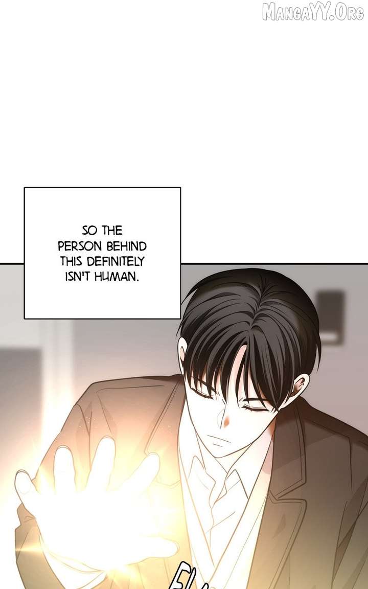 Disaster Is Always Nearby Chapter 65 - Page 76