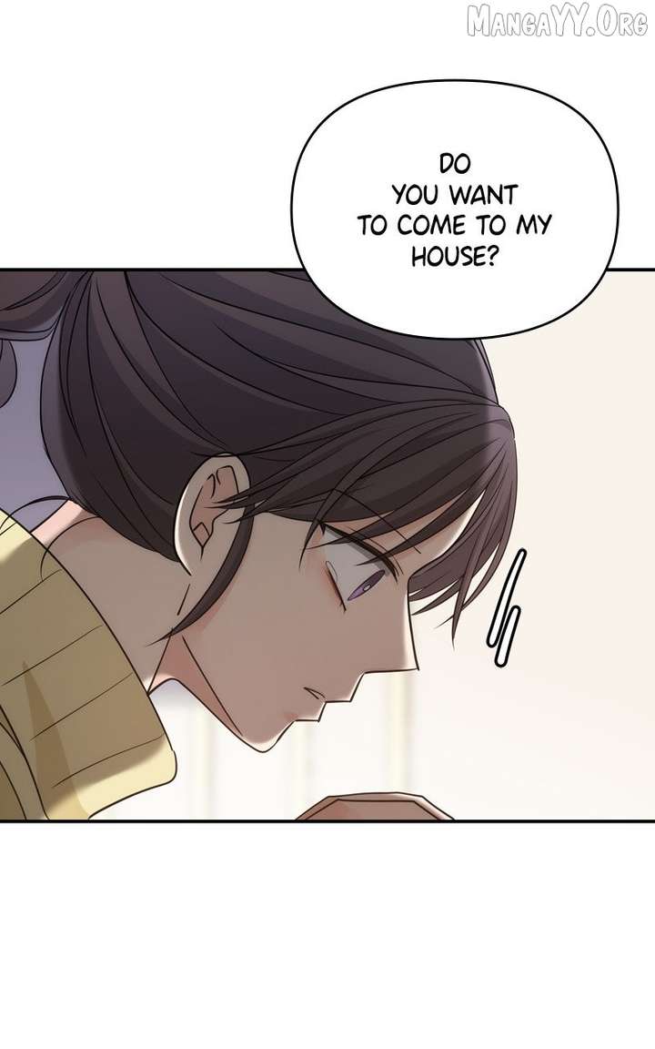 Disaster Is Always Nearby Chapter 65 - Page 92