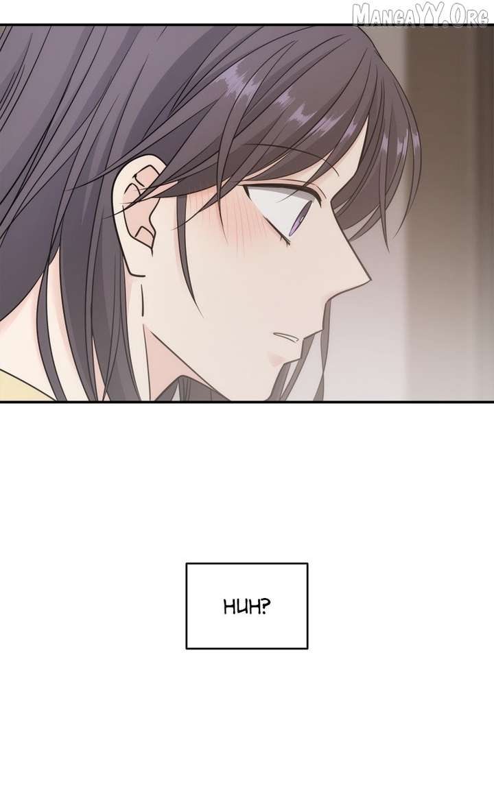 Disaster Is Always Nearby Chapter 66 - Page 72