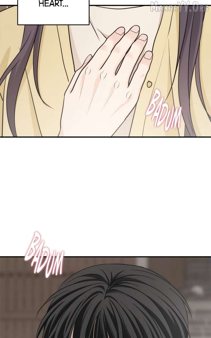 Disaster Is Always Nearby Chapter 66 - Page 76