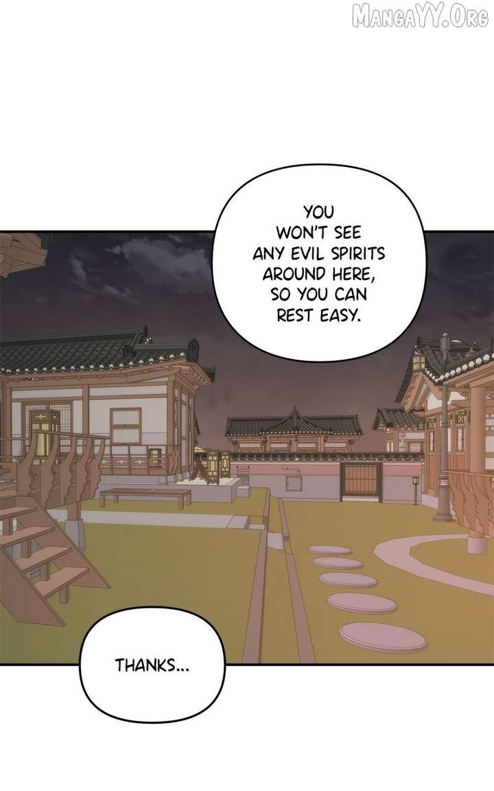 Disaster Is Always Nearby Chapter 66 - Page 10