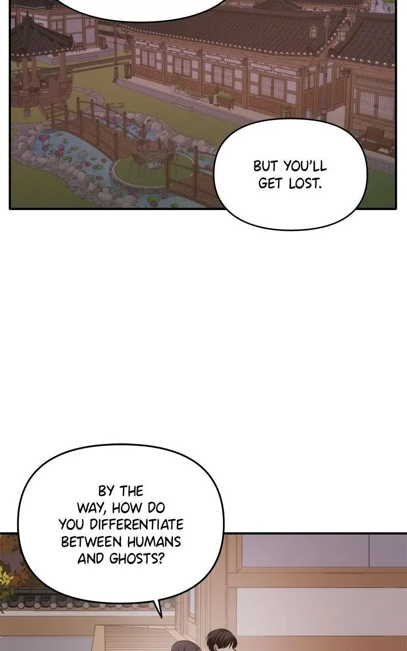 Disaster Is Always Nearby Chapter 67 - Page 3