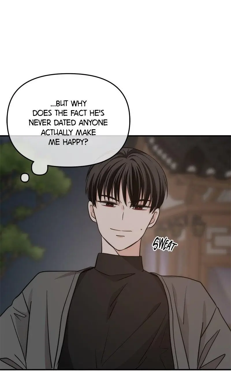 Disaster Is Always Nearby Chapter 67 - Page 29