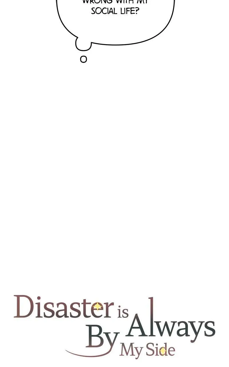 Disaster Is Always Nearby Chapter 67 - Page 57