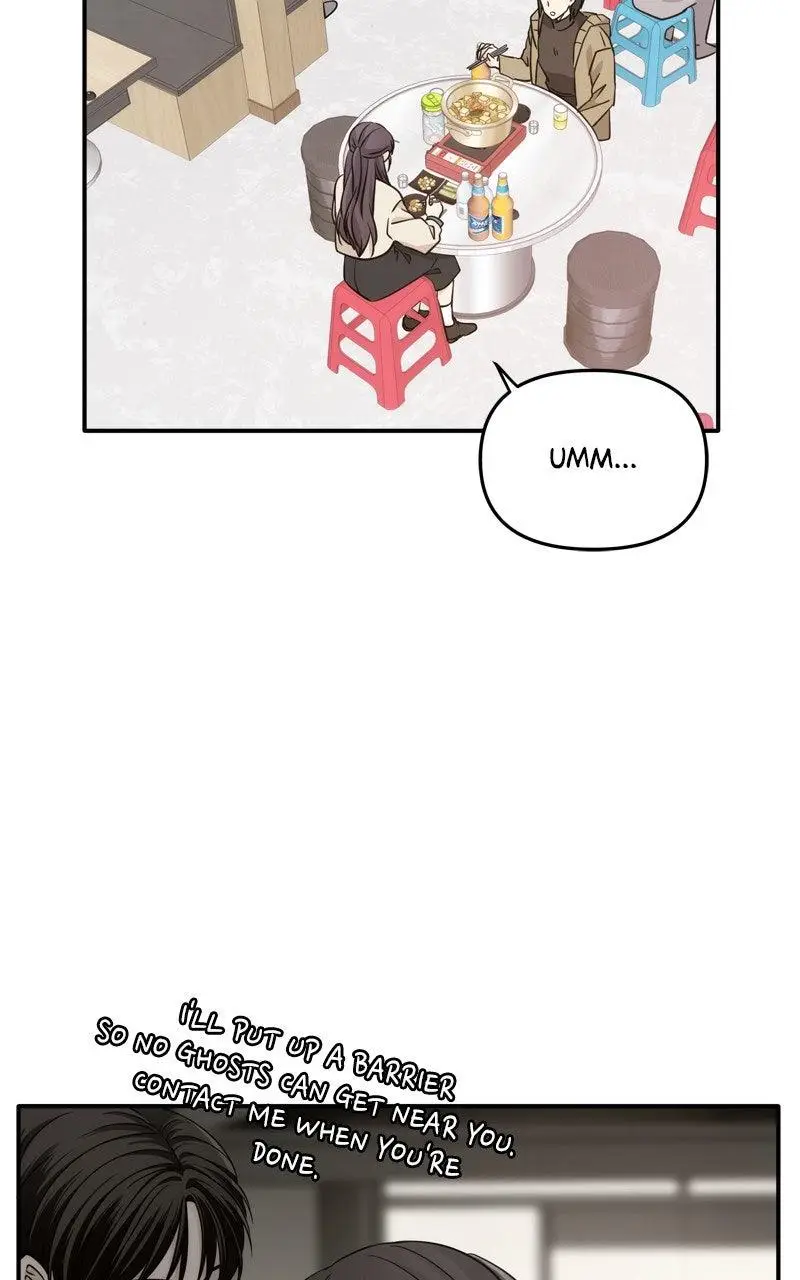 Disaster Is Always Nearby Chapter 67 - Page 61