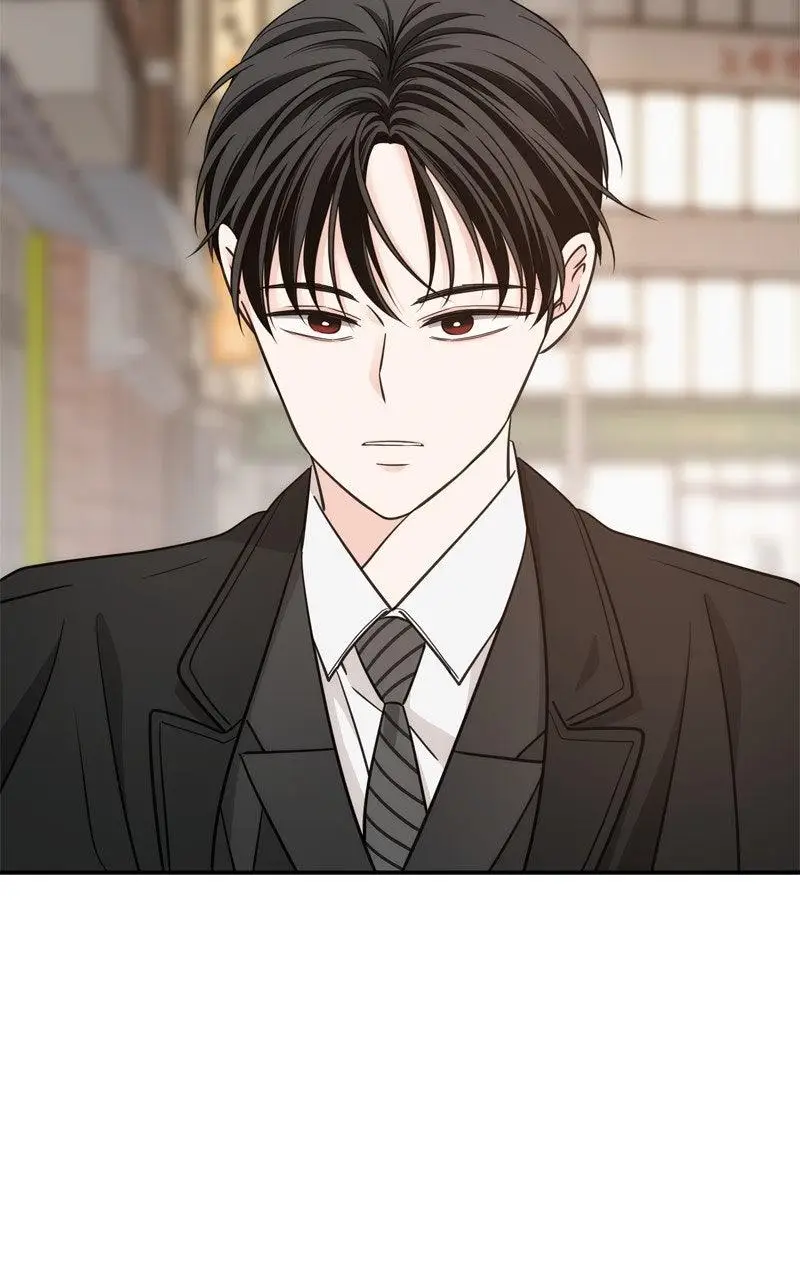 Disaster Is Always Nearby Chapter 67 - Page 87