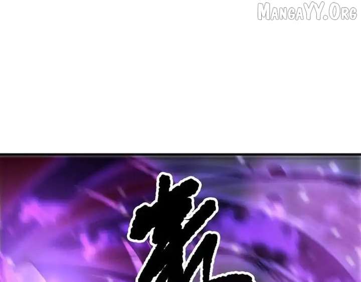 Disastrous Necromancer Chapter 231 - Page 116