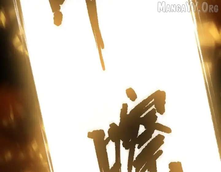 Disastrous Necromancer Chapter 231 - Page 132