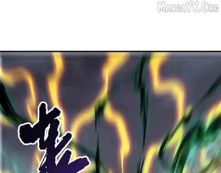 Disastrous Necromancer Chapter 231 - Page 26