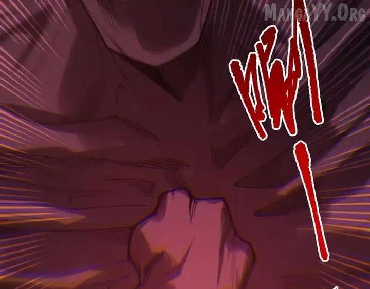 Disastrous Necromancer Chapter 231 - Page 85