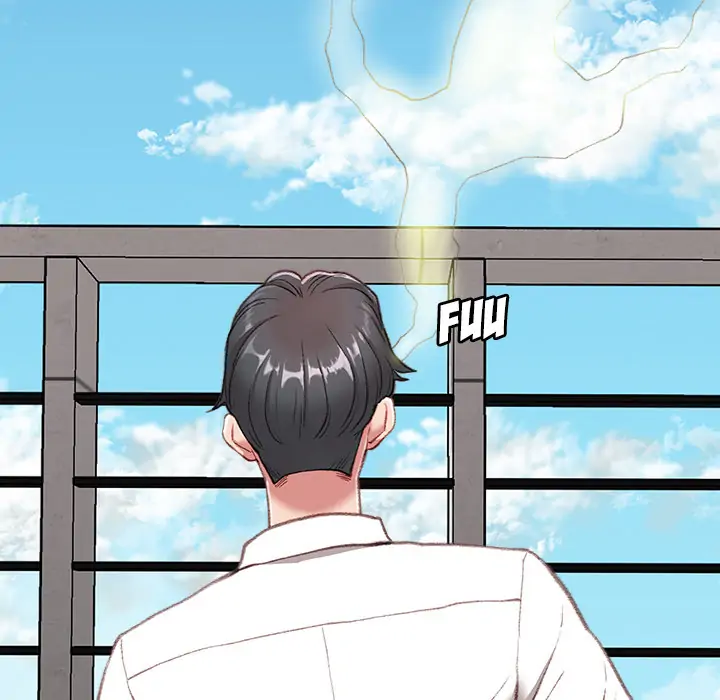 Distractions Chapter 1 - Page 13