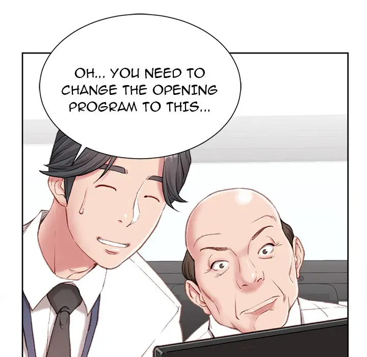 Distractions Chapter 1 - Page 124