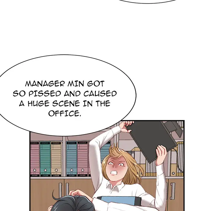 Distractions Chapter 1 - Page 16