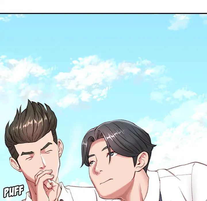 Distractions Chapter 1 - Page 5